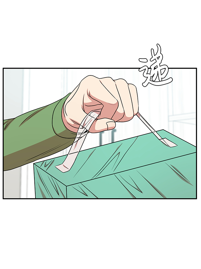 第35话40
