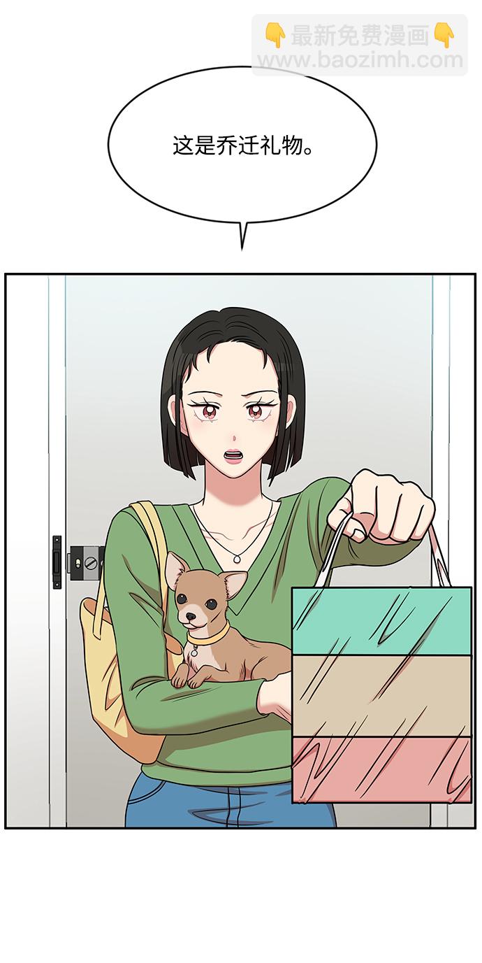 第35话41