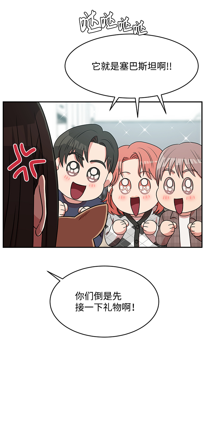 第35话42