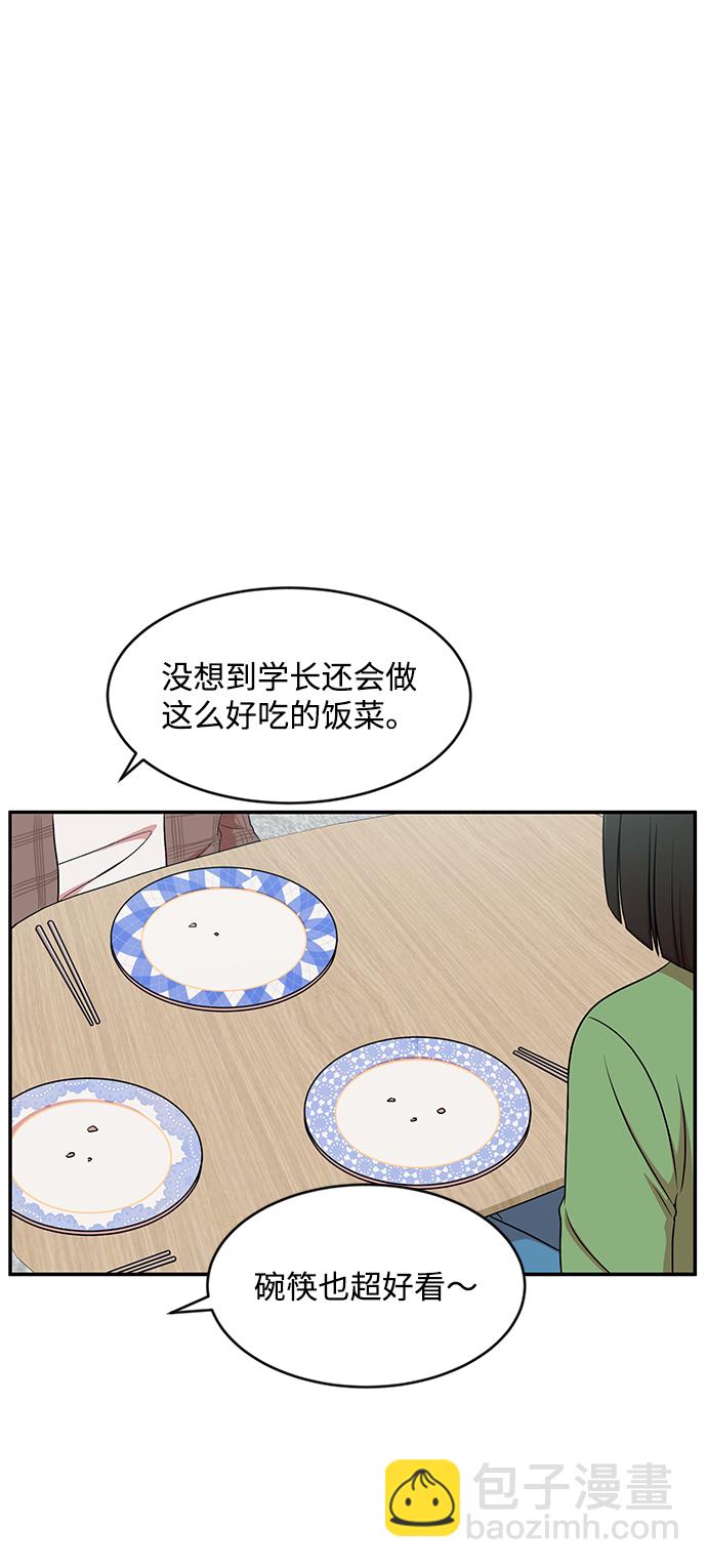 第35话43