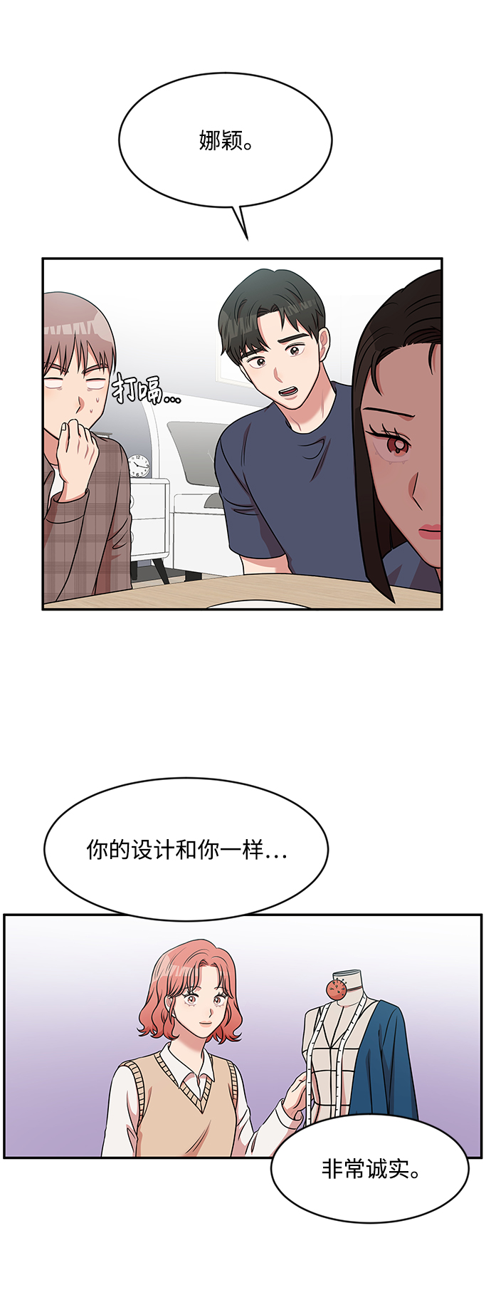 第35话57