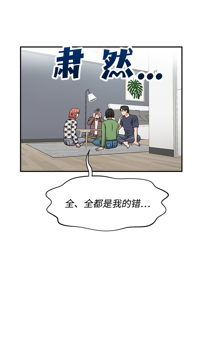 第35话61