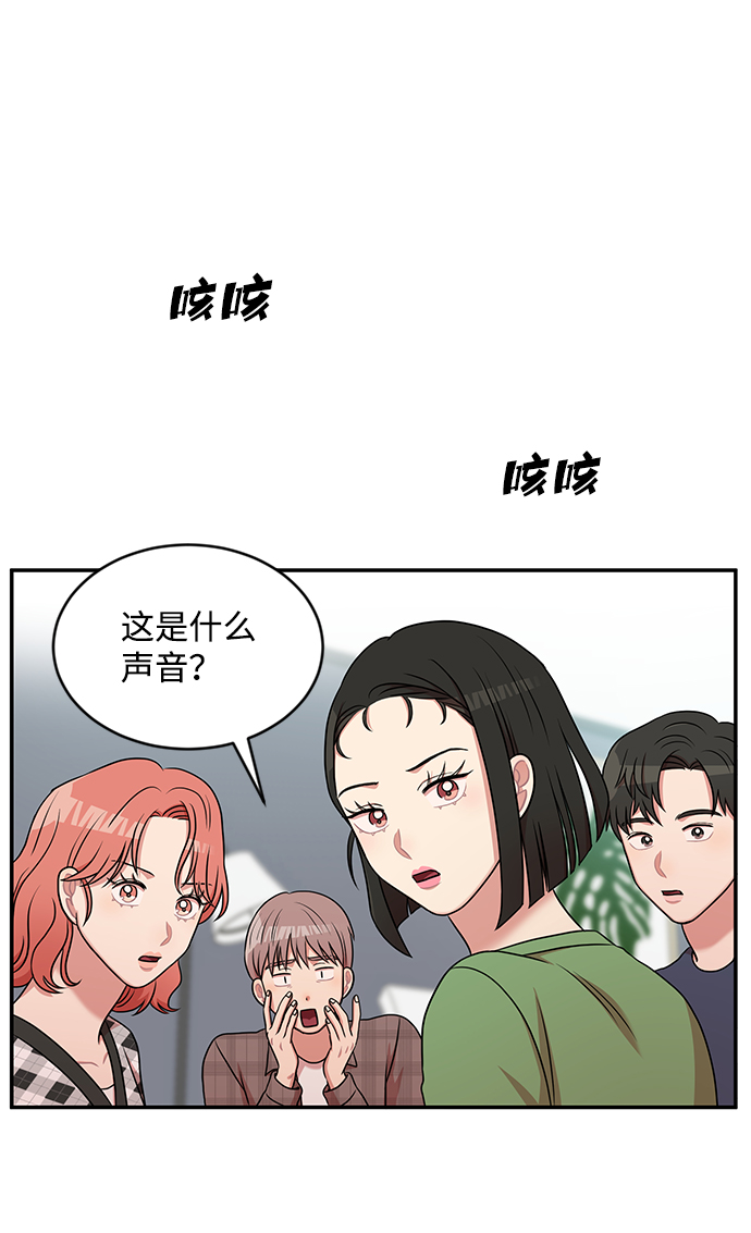 第35话62
