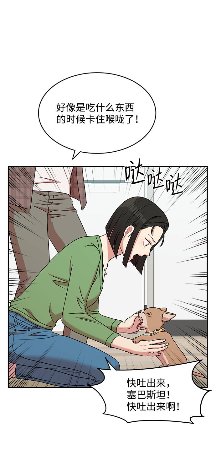 第35话64