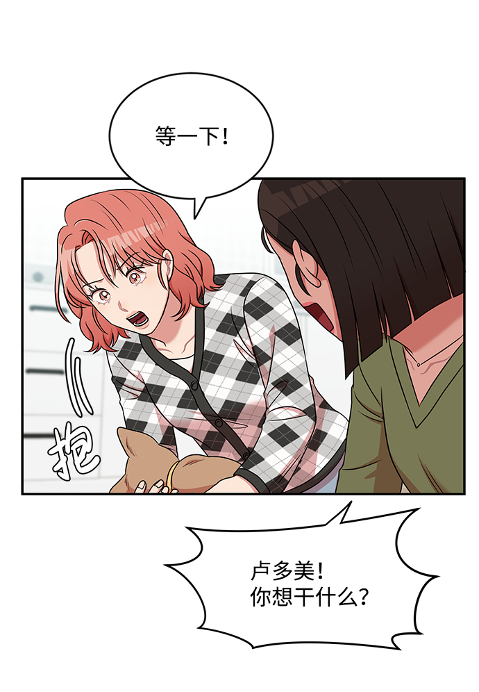 第35话65