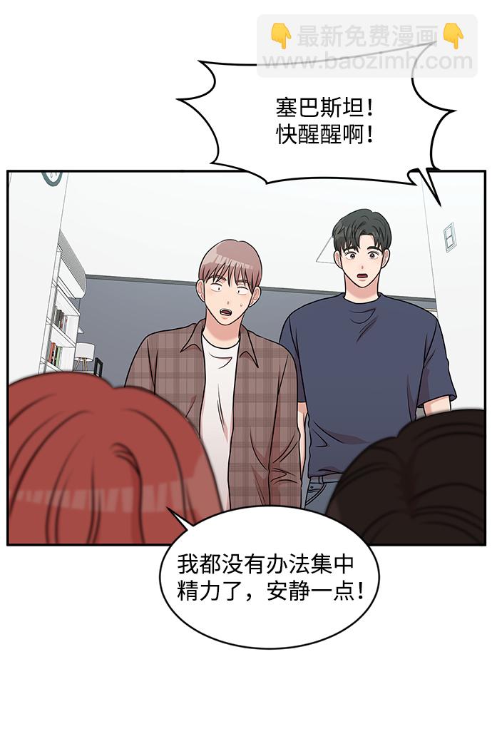 第35话69