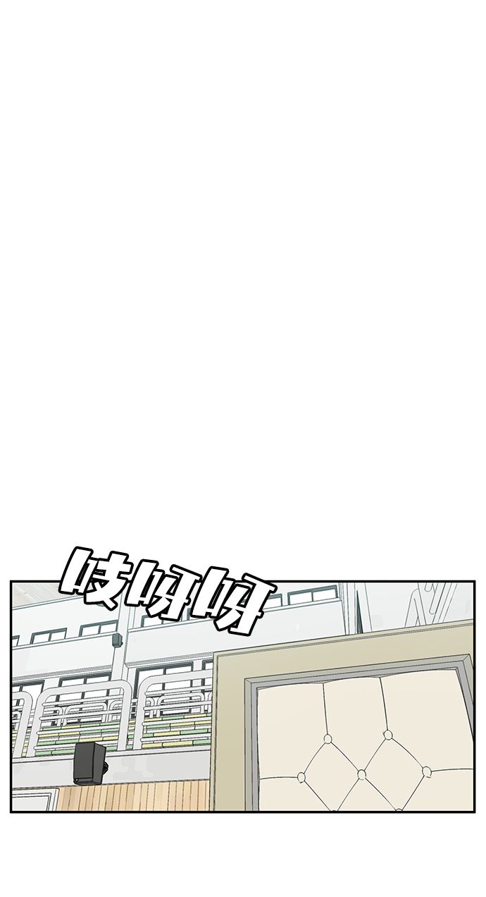 第35话71