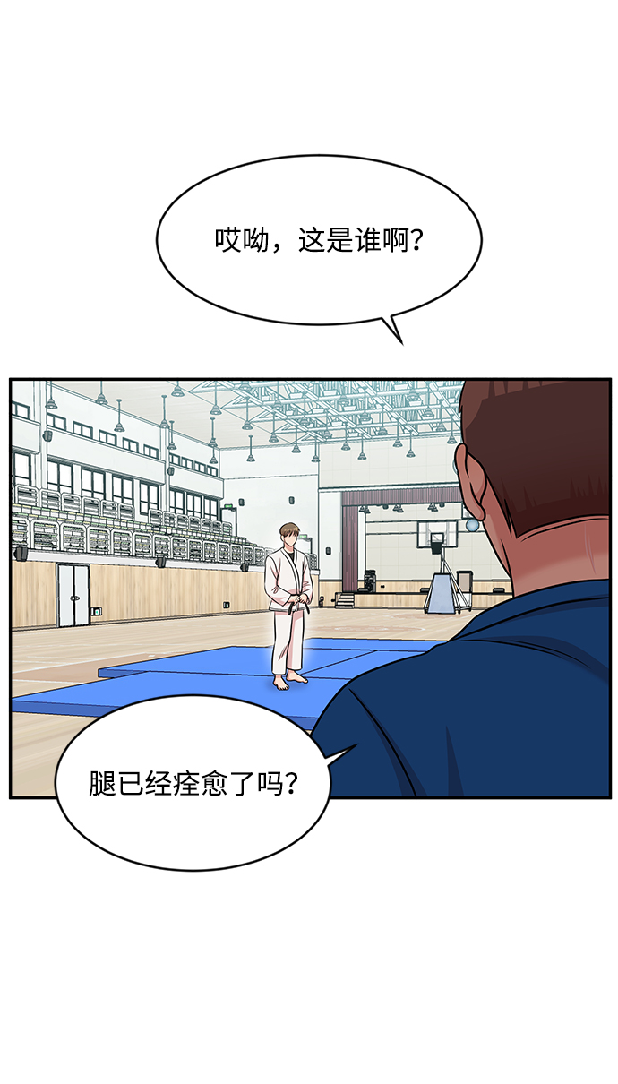 第35话72