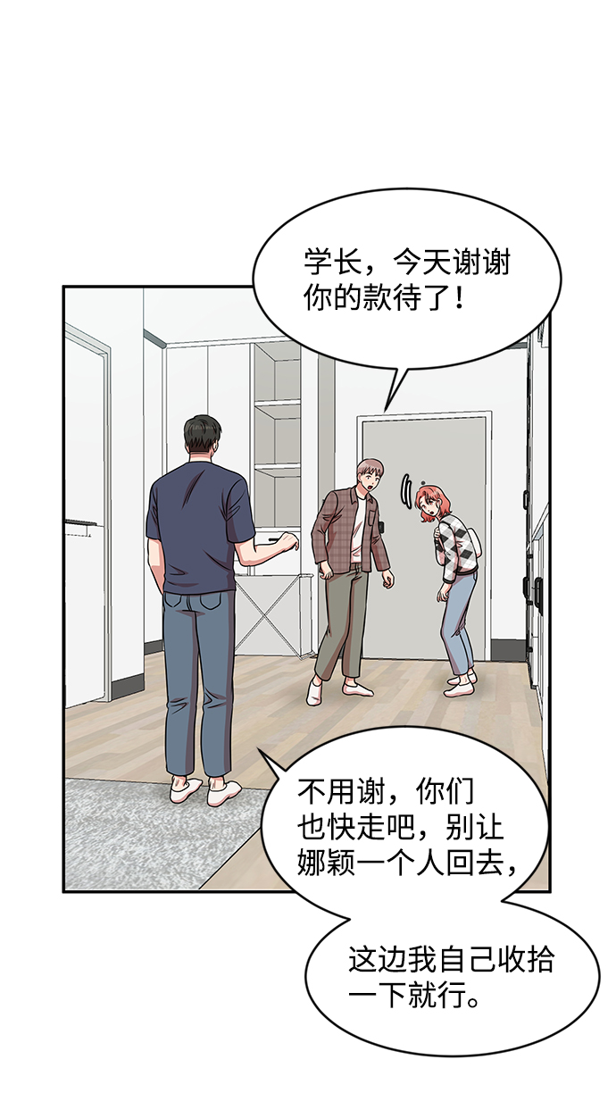 第36话12