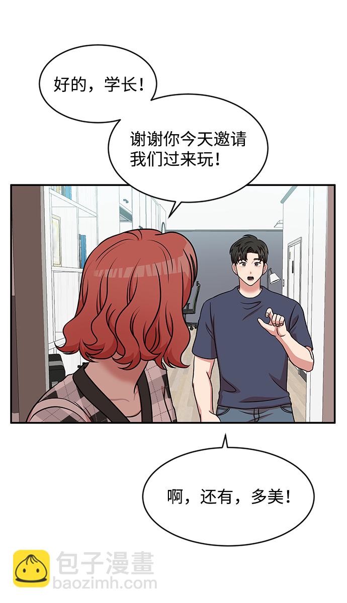 第36话13
