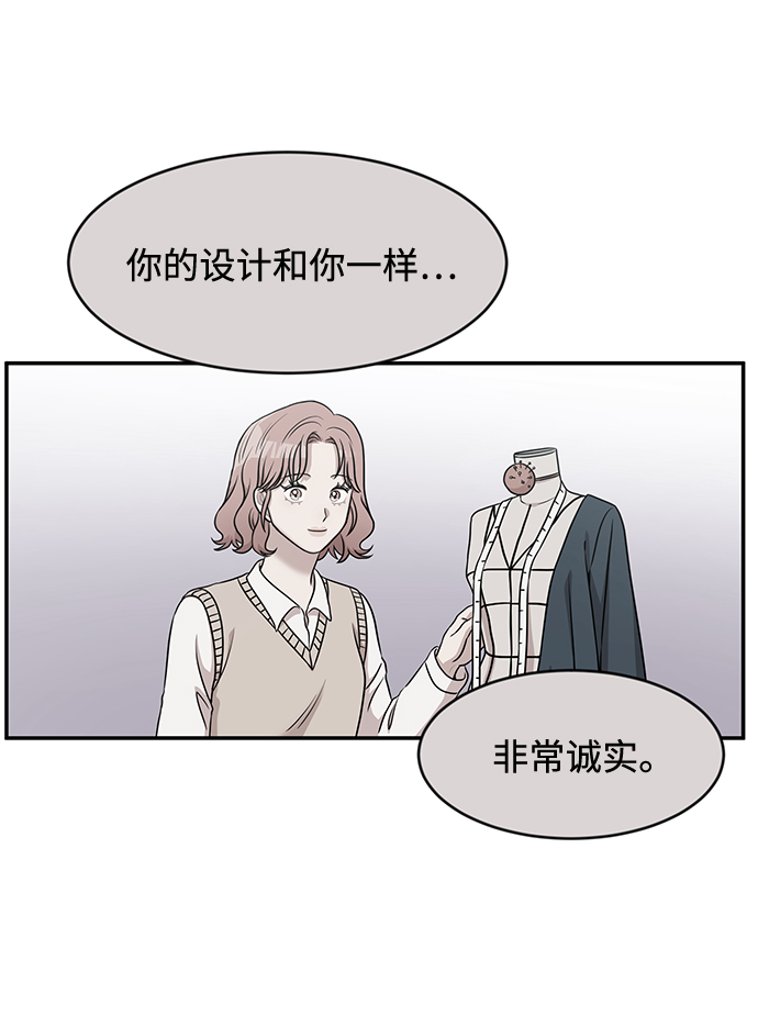 第36话15