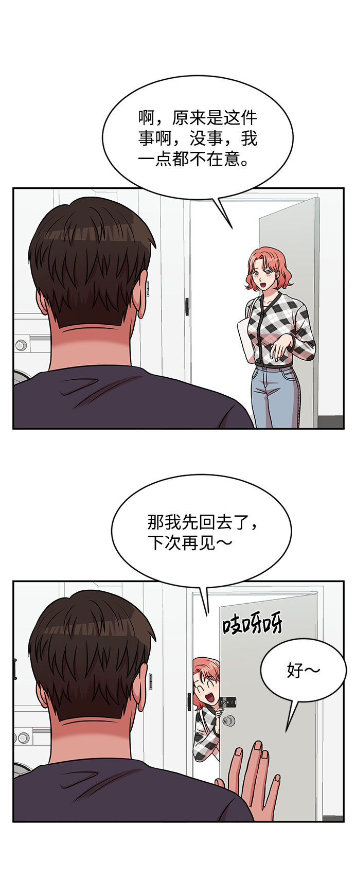 第36话18