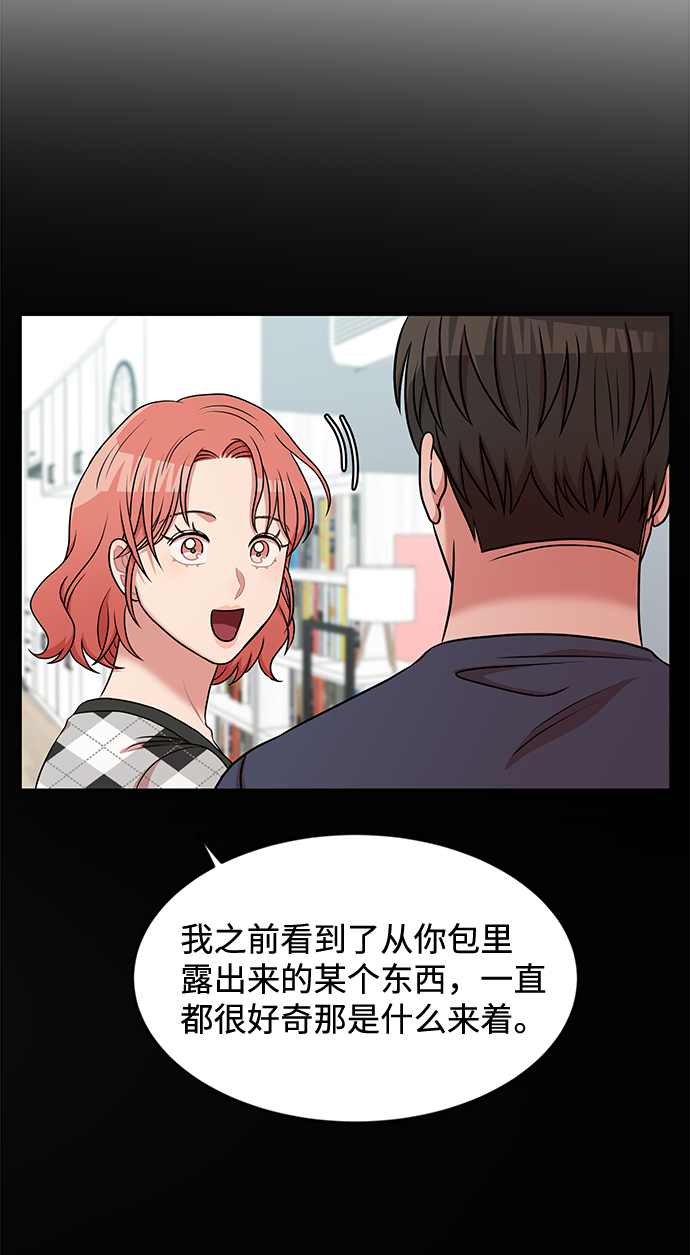 第36话21