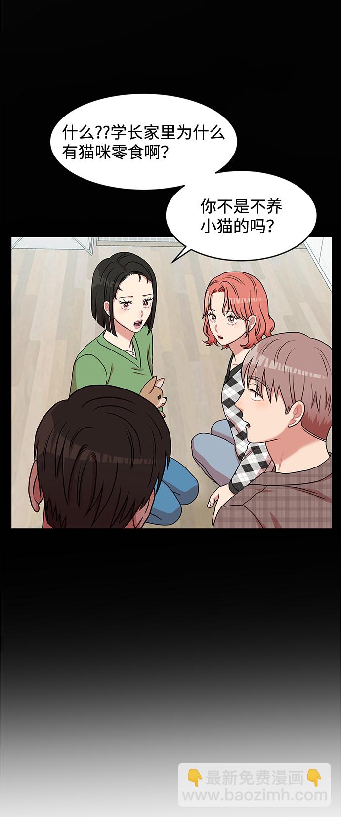 第36话22