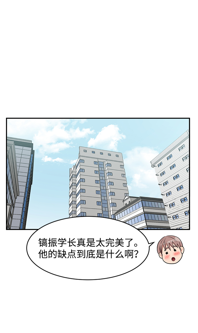 第36话25