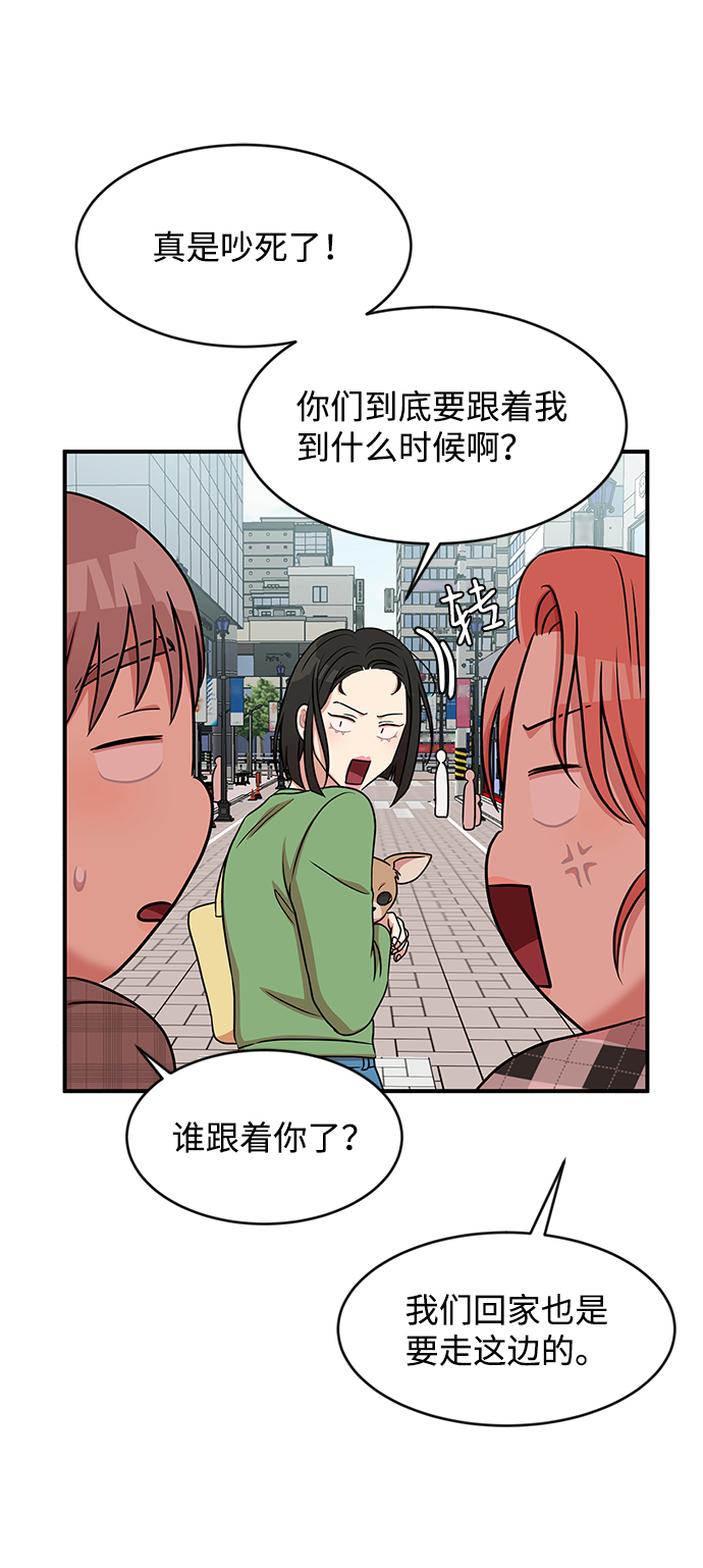 第36话27