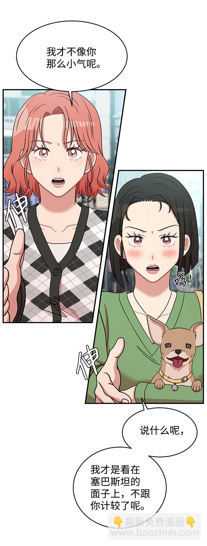 第36话32