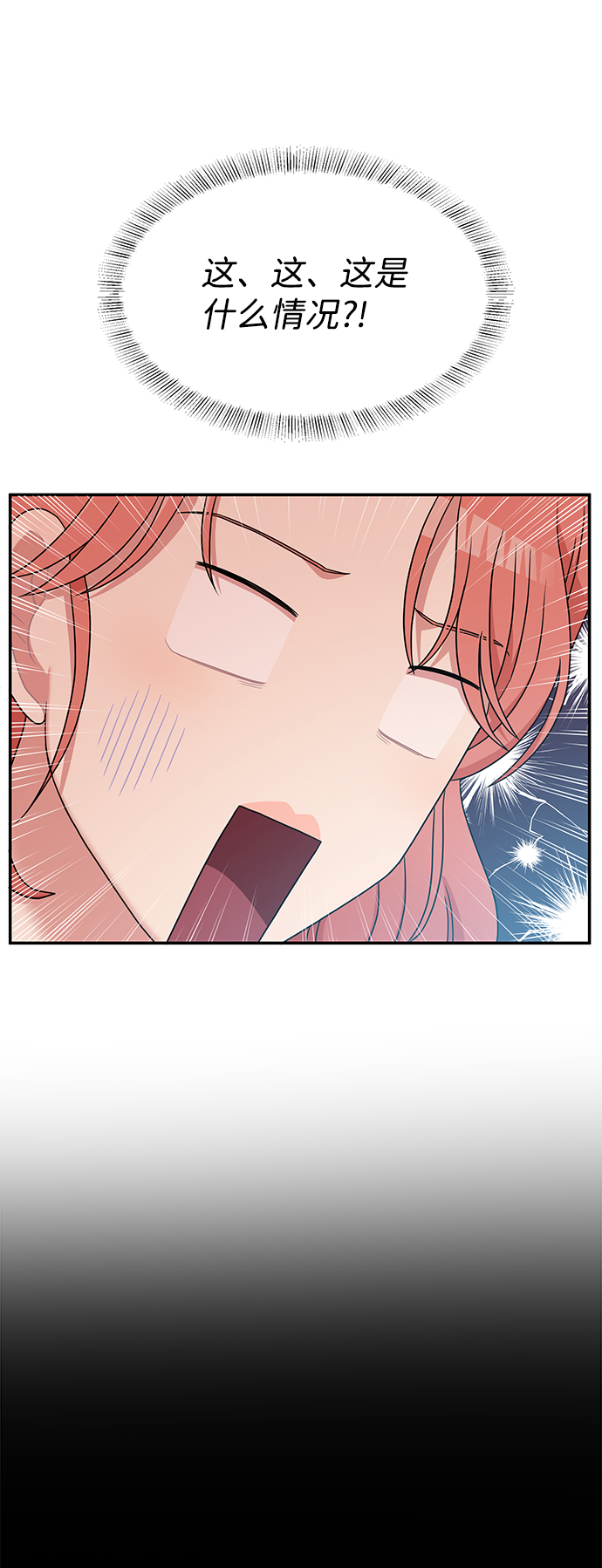 第36话35