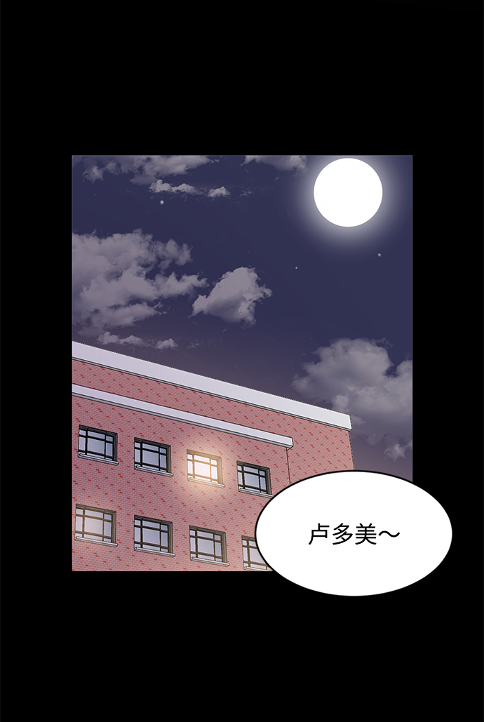 第36话36