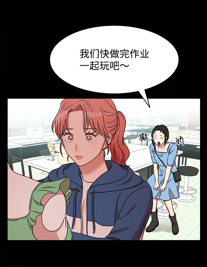第36话37