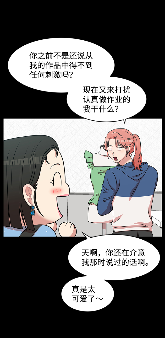 第36话38