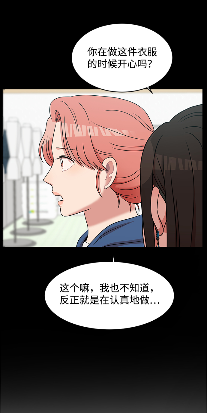 第36话40