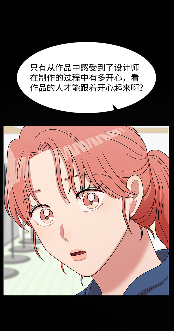 第36话42