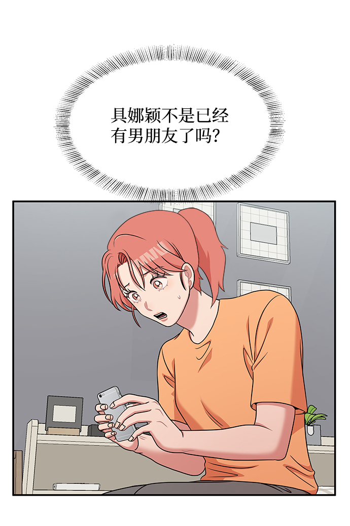 第36话48