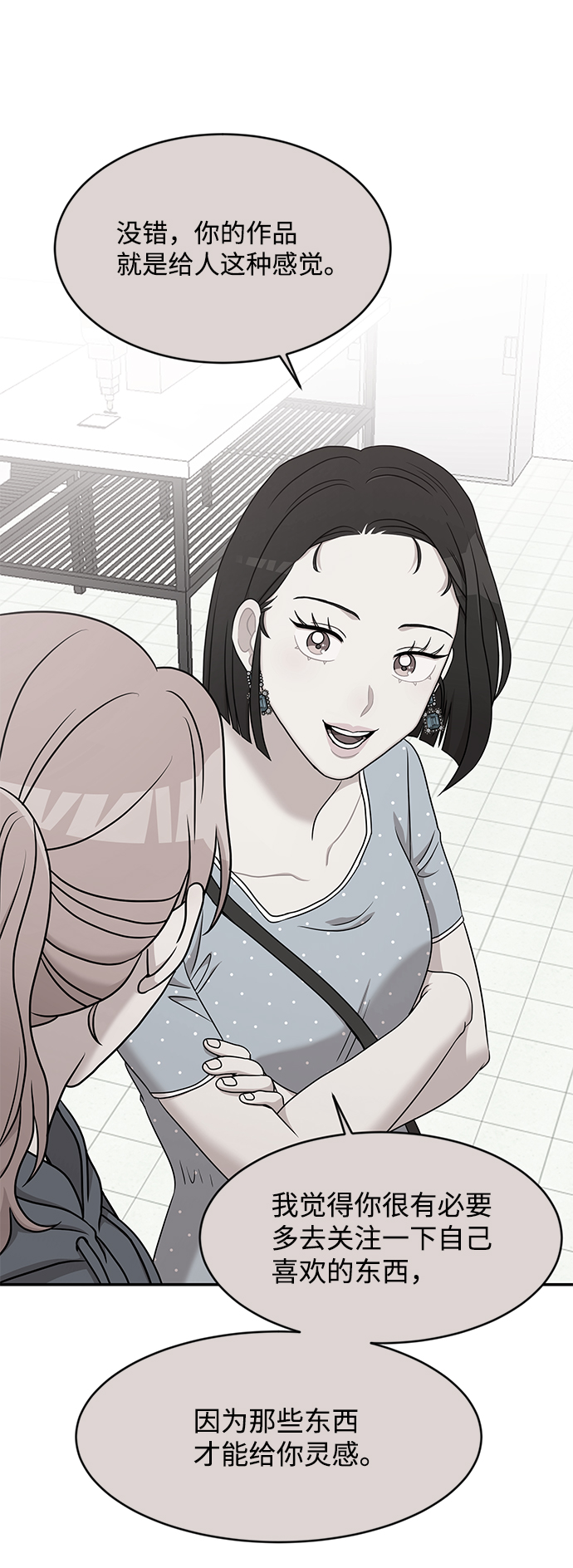 第36话60
