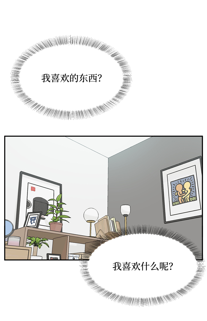 第36话62