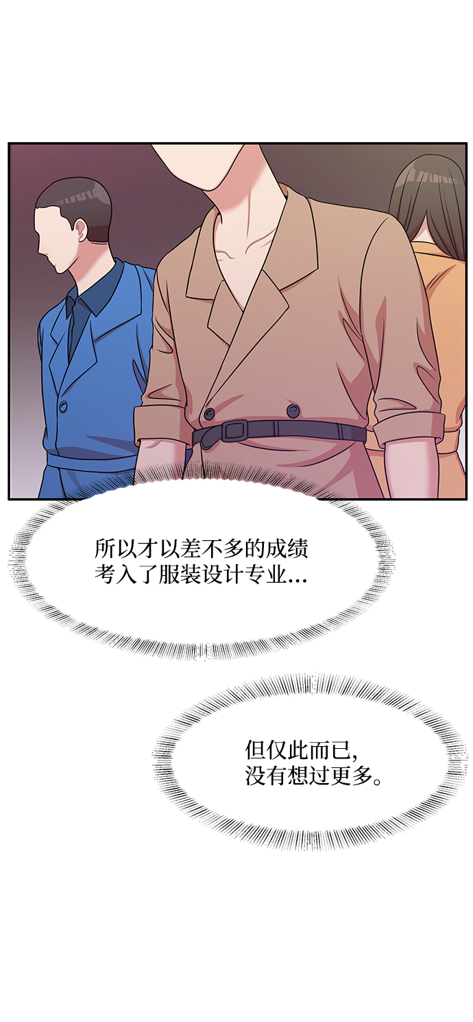 第36话64