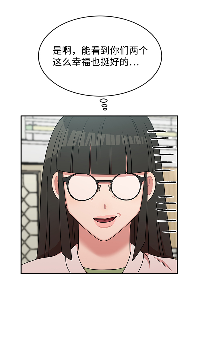 第36话82