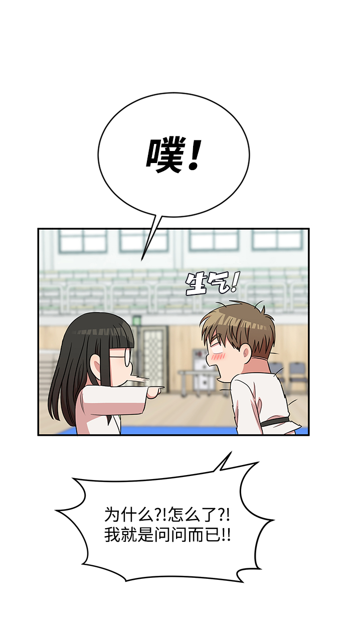 第36话85