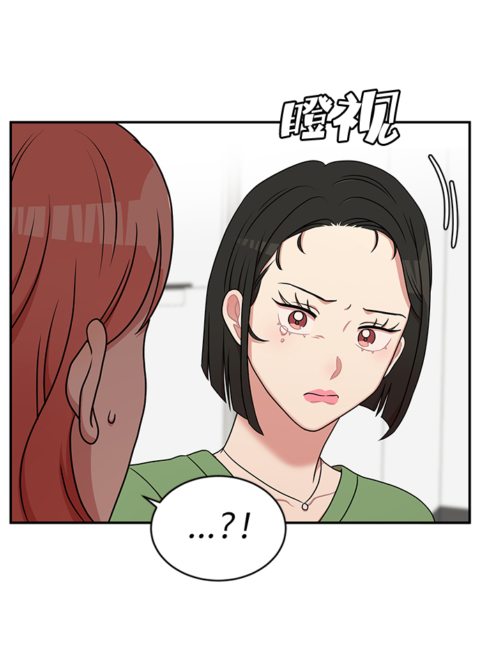 第36话9
