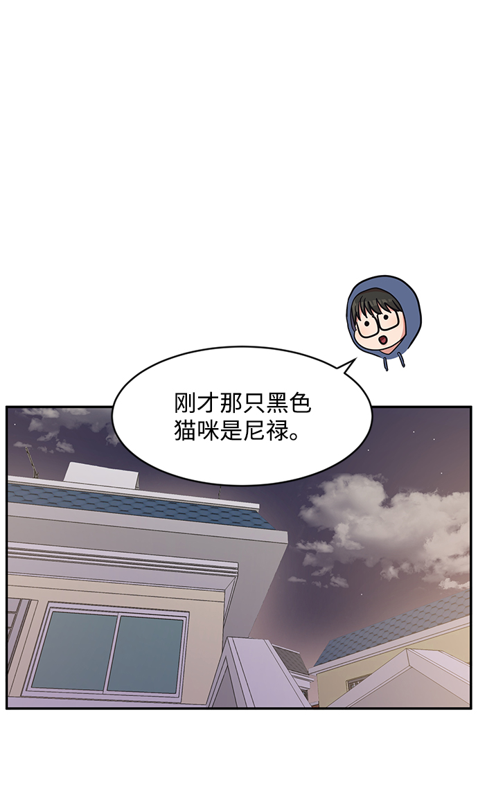 第38话1