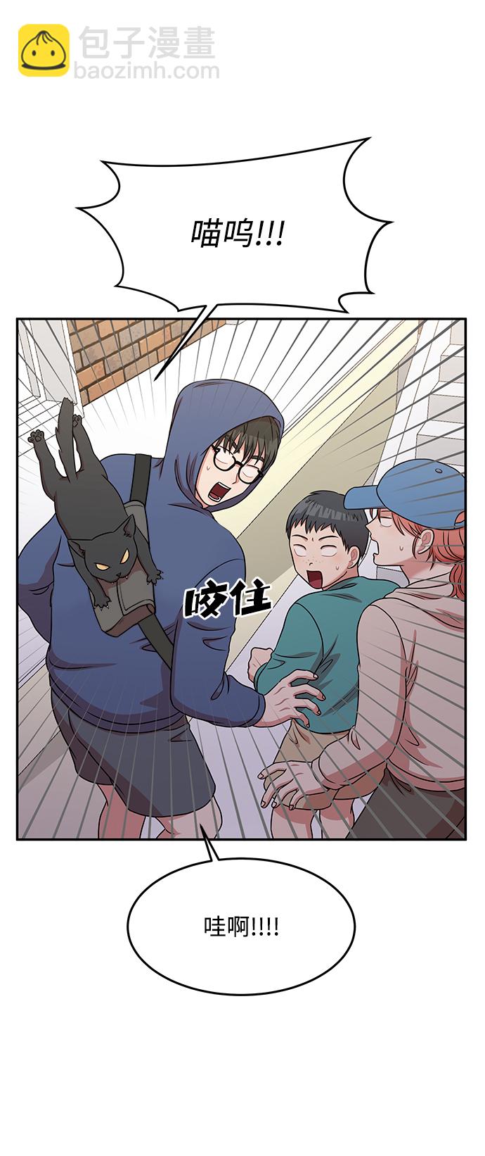 第38话18