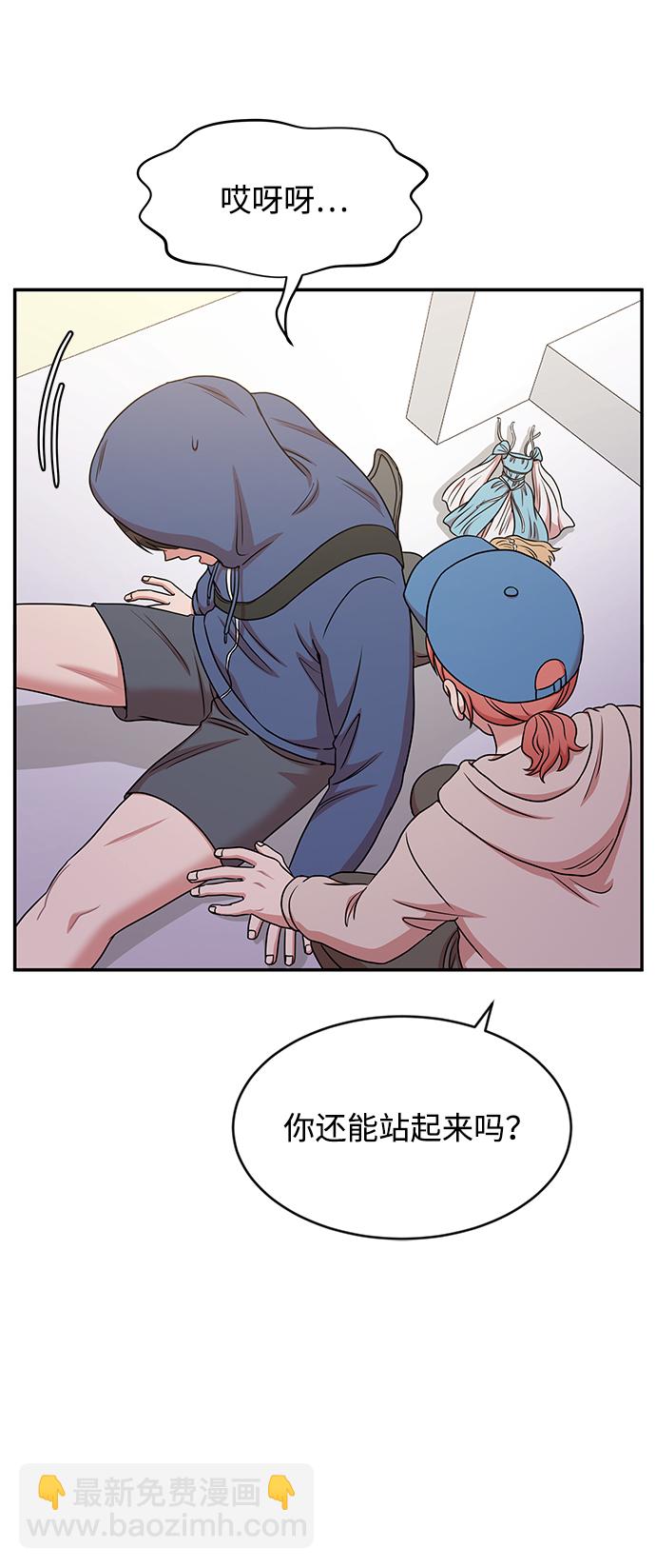 第38话21
