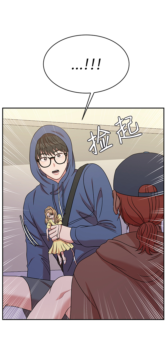 第38话26