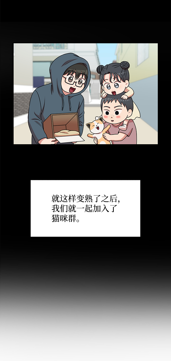 第38话46