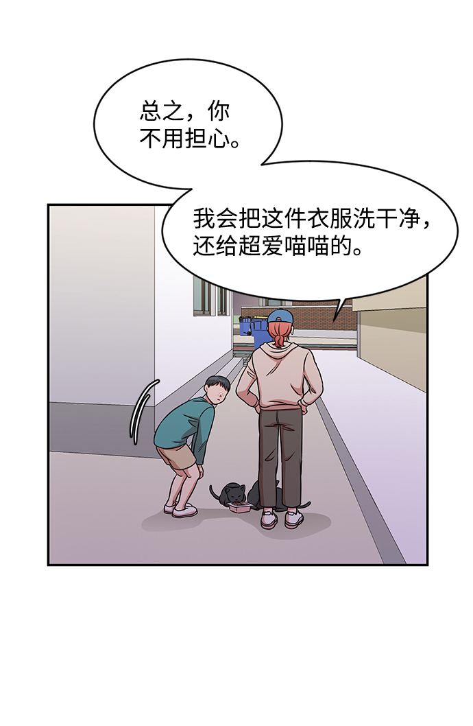 第38话65