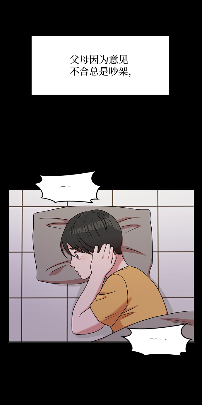 第39话22