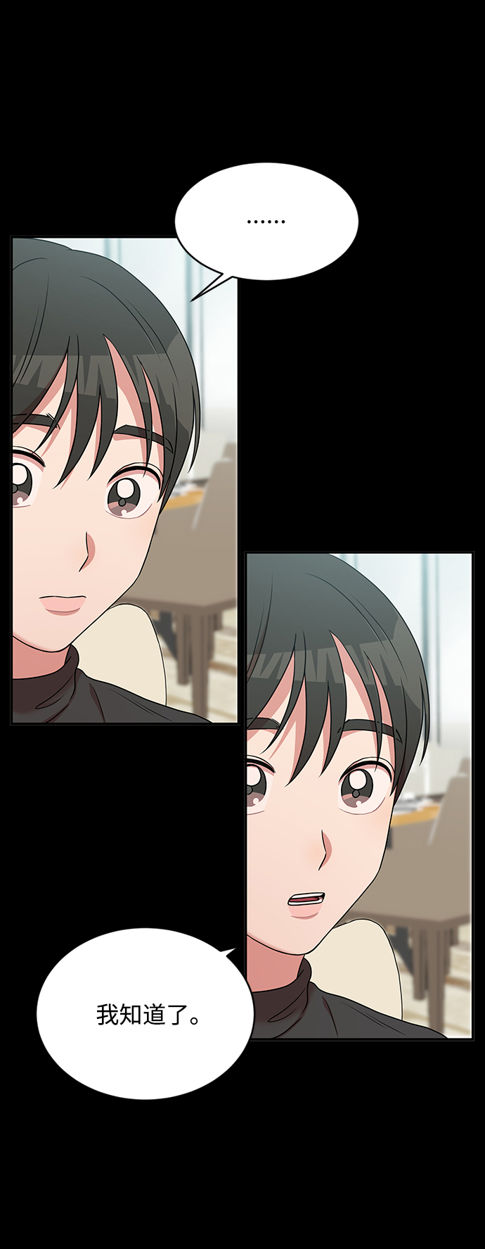 第39话43