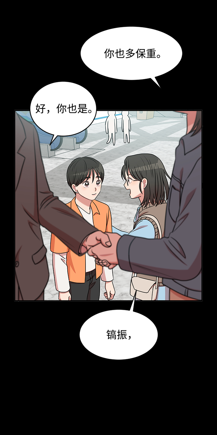 第39话48