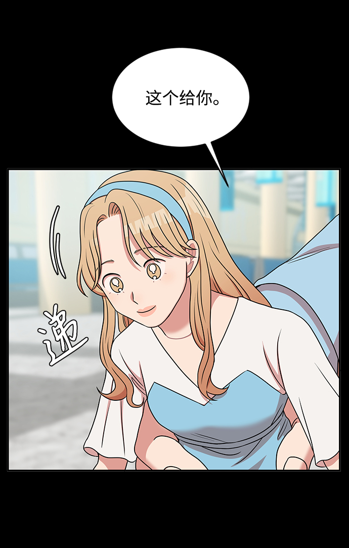 第39话49
