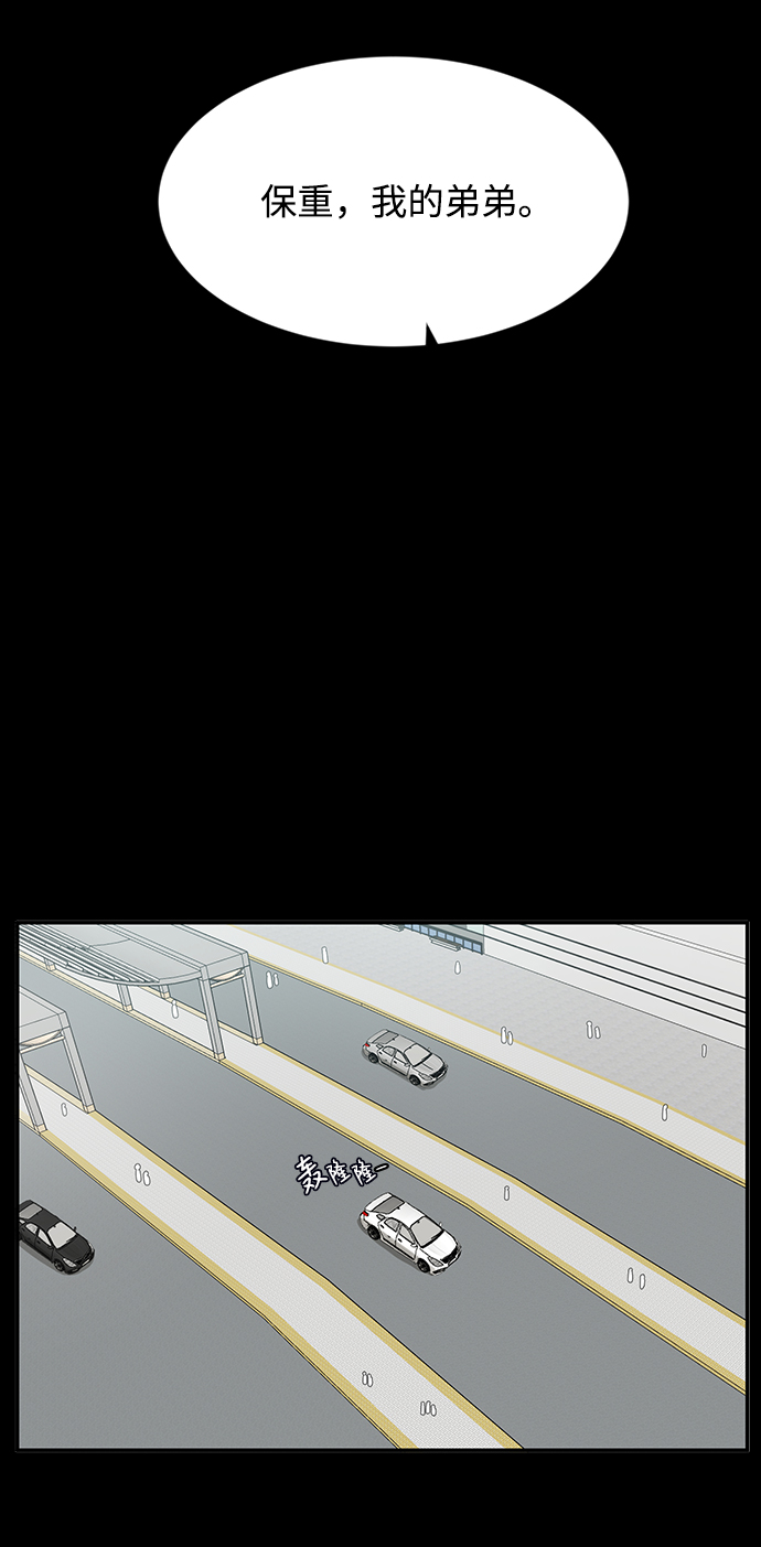 第39话58
