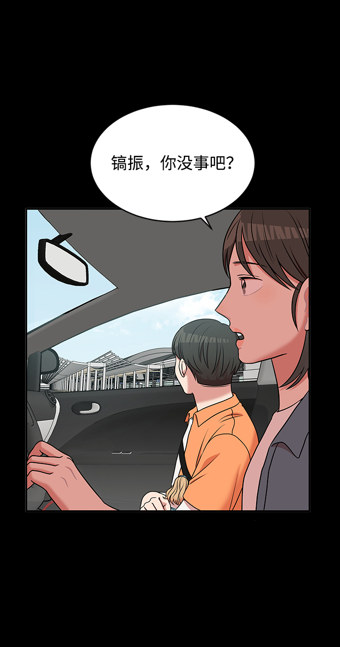 第39话59