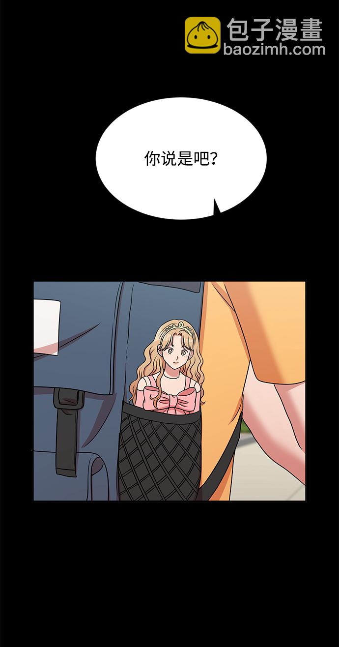 第39话68