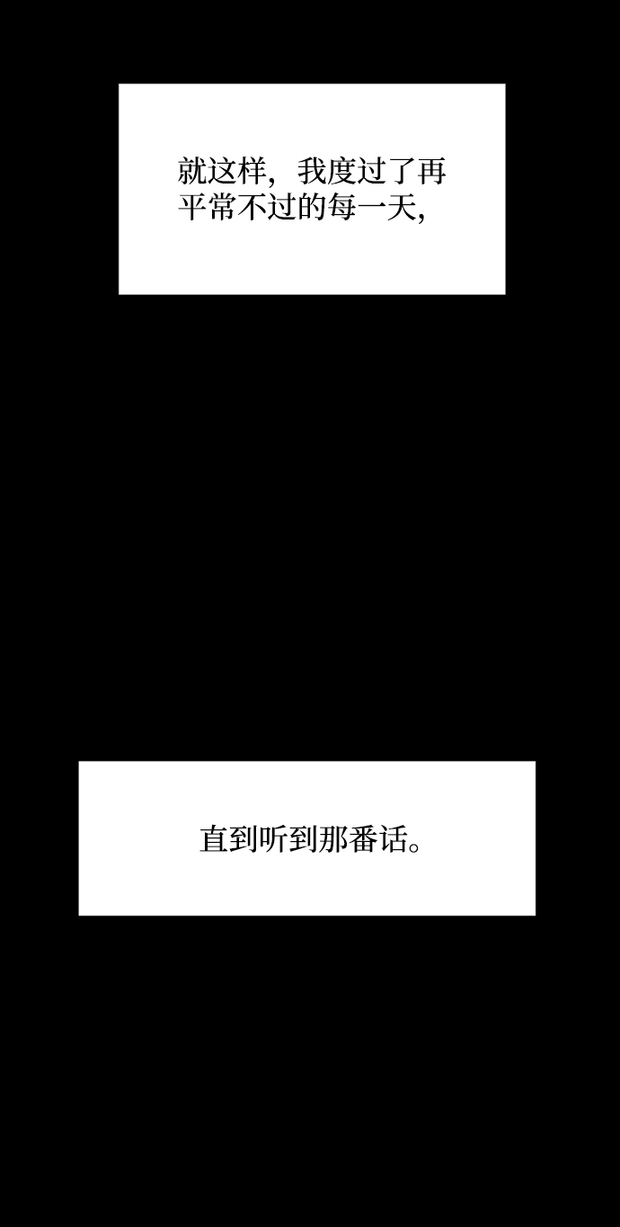第39话74