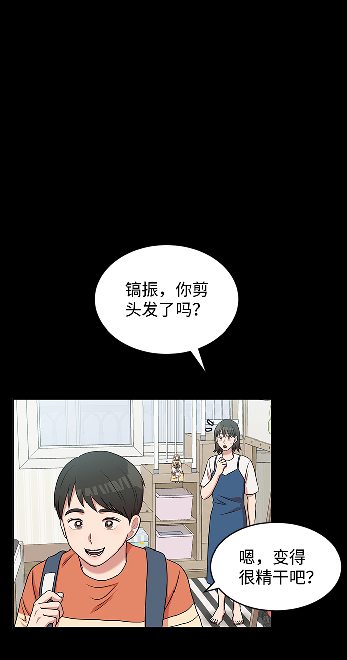 第40话23