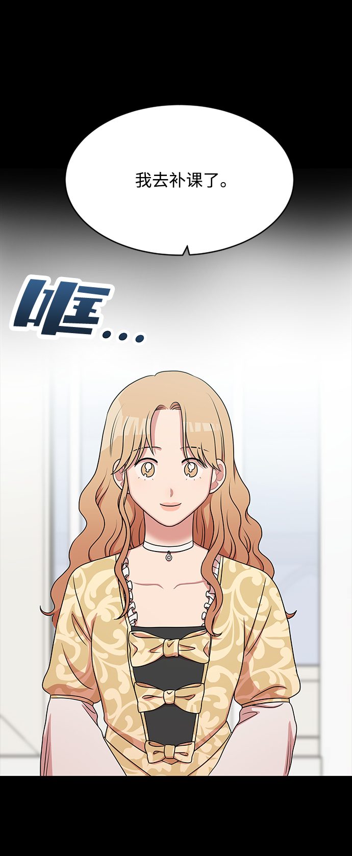 第40话28